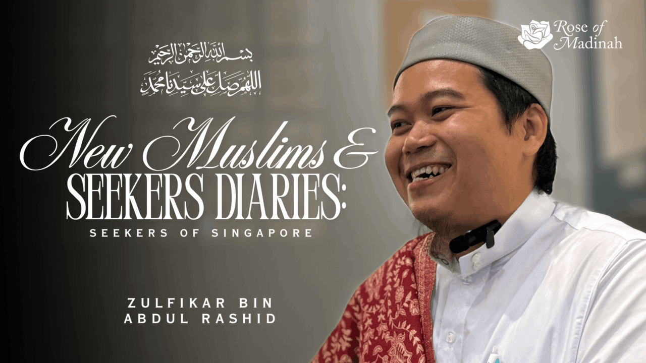 zul cover